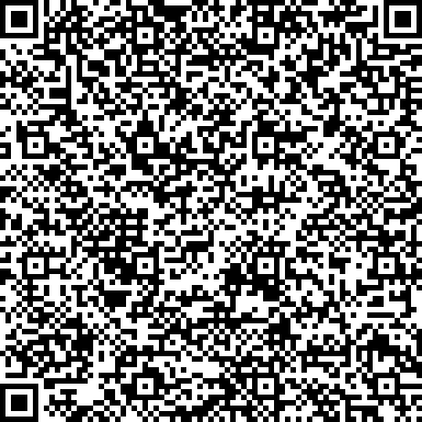 Código QR para pagar